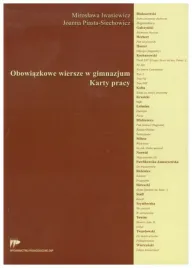 obowiazkowe-wiersze-w-gimnazjum-karty-pracy-