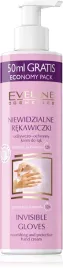 eveline-niewidzialne-rekawiczki-odzywczo-ochronny-krem-do-rak-245-ml