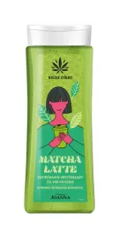 joanna-niezle-ziolko-zel-pod-prysznic-matcha-latte-ekstremalnie-orzezwiajac
