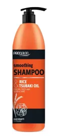 chantal-prosalon-rice-and-tsubaki-oil-szampon-wygladzajacy-do-wlosow-suchych