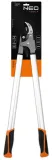 nozyce-reczne-neo-tools-765-cm-marka-neo-tools-waga-z-opakowaniem-0-15-kg