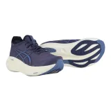 gel-nimbus-27-rozmiar-435