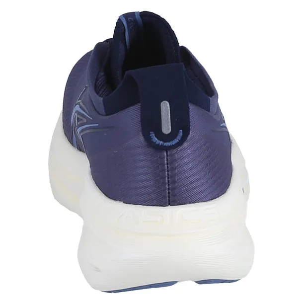 gel-nimbus-27-marka-asics-kod-producenta-1011b958500