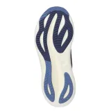 gel-nimbus-27-rozmiar-435-marka-asics