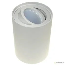 oprawa-sufitowa-corona-white-ruchoma-okragla-alumi