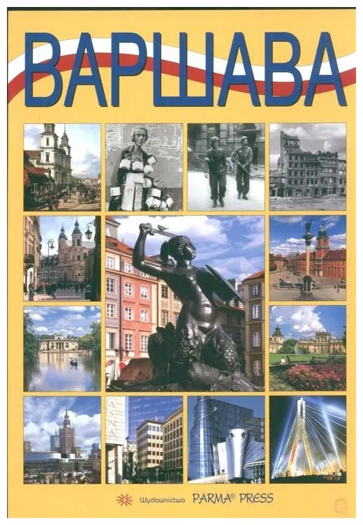 warszawa
