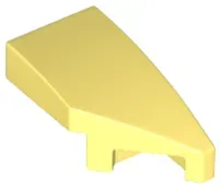 lego-29119-j-l-zolty-6296509-klin-2x1x2-3-prawy-1-szt-nowy
