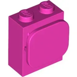 lego-37452-c-rozowy-6347820-klocek-zmodyfikowany-1x2x2-1-szt-nowy