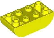 lego-5174-fluor-zolty-skos-zakrzywiony-4x2-1-szt-nowy