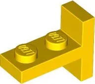 lego-4585-zolty-wspornik-1-szt-nowy