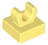 lego-15712-j-l-zolty-6348060-gladka-plytka-zmodyfikowana-1x1-1-szt-nowy