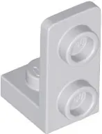 lego-73825-lekki-szary-wspornik-1x1-1x2-odwrocony-6345639-1-s-20szt