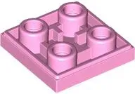 lego-11203-j-rozowy-6101937-gladka-plytka-zmodyfikowana-2x2-1-szt-nowy