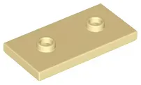 lego-65509-piaskowy-6294227-plytka-zmodyfikowana-2x4-1-szt-nowy