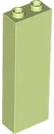 lego-2454-zielonkawy-6472295-klocek-1x2x5-1-szt-nowy