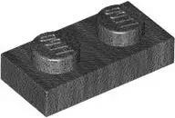 lego-3023-perlowo-c-szary-6075611-plytka-1x2-1-szt-nowy