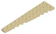 lego-47397-piaskowy-6358290-klin-plytka-12x3-lewy-1-szt-nowy