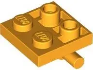 lego-5066-j-l-pomaranczowy-6484950-plytka-zmodyfikowana-2x2-1-szt-nowy
