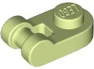 lego-26047-zielonkawy-plytka-okragla-1x1-z-uchwytem-barowym-646850-50szt