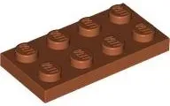 lego-3020-c-pomaranczowy-4535928-plytka-2x4-1-szt-nowy