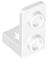 lego-73825-bialy-6337079-wspornik-1x1-1x2-1-szt-nowy