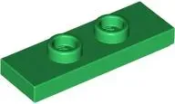lego-34103-zielony-plytka-zmodyfikowana-1x3-z-2-kolkami-podwojny-m-5szt