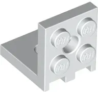 lego-3956-bialy-wspornik-2x2-2x2-z-2-otworami-6313593-1-sz-5szt