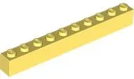lego-6111-jasno-lekki-zolty-klocek-1x10-6384275-1-sz-5szt