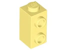 lego-32952-j-l-zolty-6430416-klocek-zmodyfikowany-1x1x1-2-3-1-szt-nowy
