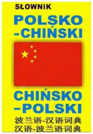 slownik-polsko-chinski-chinsko-polski