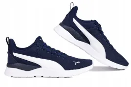 puma-buty-meskie-sportowe-do-biegania-roz-425