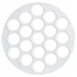 pieroznica-do-uszek-255cm-stan-nowy