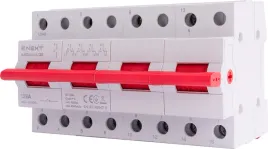 przelacznik-siec-agregat-trzy-pozycje-1-0-2-4p-125a-230v-415v