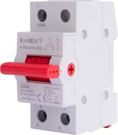 przelacznik-na-trzy-pozycje-1-0-2-1p-125a-230v-240v