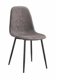 krzeslo-tapicerowane-nowoczesne-do-jadalni-salonu-monica-antracyt