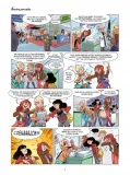 beast-friends-forever-kumpelki-tom-9-stan-nowy