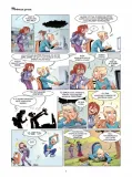 beast-friends-forever-kumpelki-tom-9-rok-wydania-2025