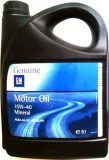 olej-gm-opel-15w40-5l
