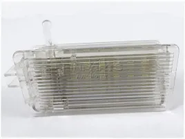 lampka-led-schowka-bmw-mini-1-3-x3-x4-x5-z4