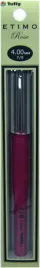 szydelko-tulip-etimo-rose-40-mm-no-7-0