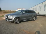 audi-q5-2017-orurowanie-stopnie-boki-progi-podesty-stan-nowy-waga-z-opakowaniem-10-kg
