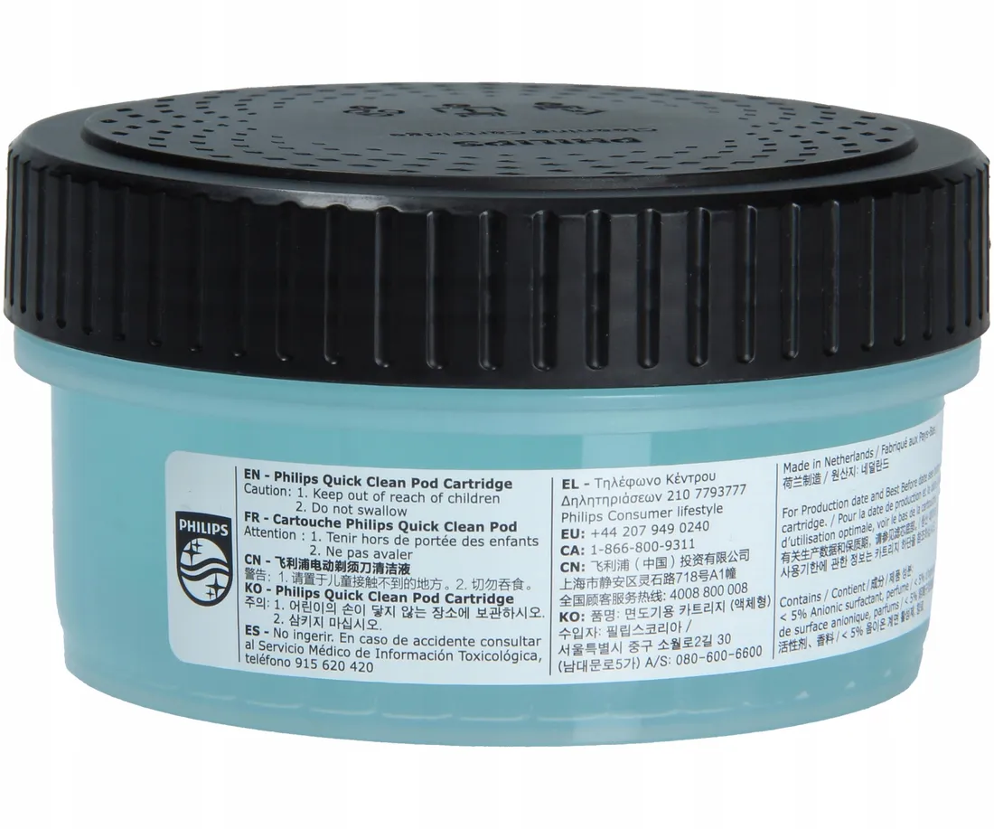 wklad-quick-clean-pod-cc12-50