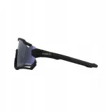 rogelli-switch-okulary-sportowe-stan-nowy