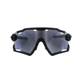 rogelli-switch-okulary-sportowe-waga-z-opakowaniem-1-kg