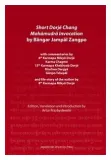 short-dorj-chang-mahmudr-invocation-praca