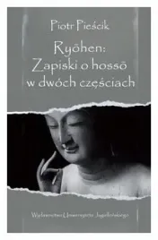 ryohen-zapiski-o-hoss-w-dwoch-czesciach