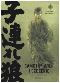 samotny-wilk-i-szczenie-tom-8-kazuo-koike