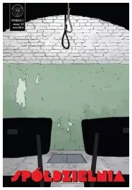 spoldzielnia-wydzial-7-tom-13-marek-turek