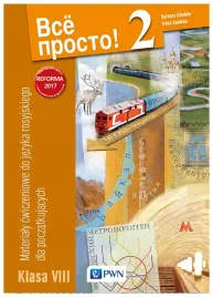 wsio-prosto-2-cwiczenia-sp-8