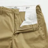 levis-spodnie-a12230001-rozmiar-w29-stan-nowy